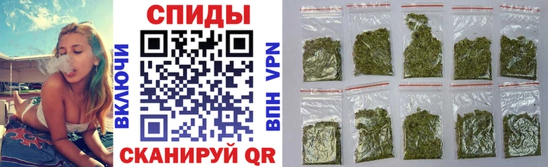 Бутират бутик  Купить  Яблоновский 