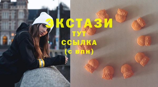 кокаин перу Алексеевка