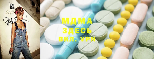 прущая мука Алзамай