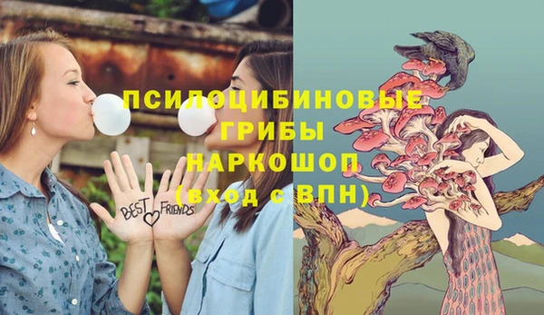 кокаин перу Алексеевка