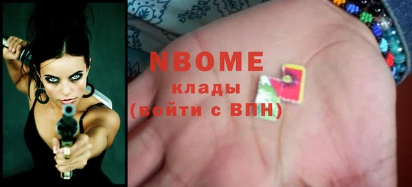 прущая мука Алзамай