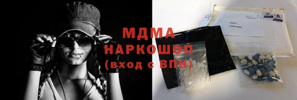 прущая мука Алзамай