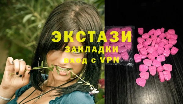 прущая мука Алзамай