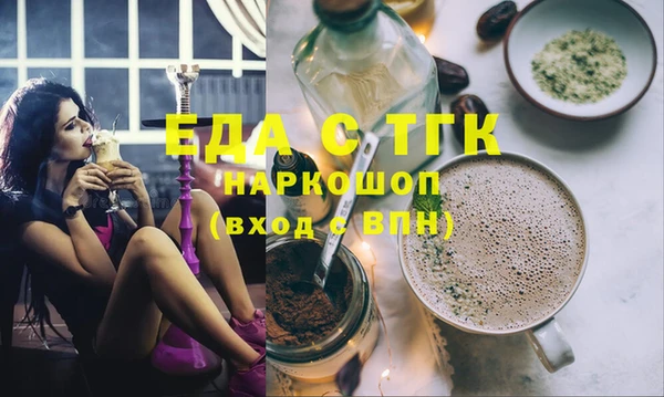 кокаин перу Алексеевка