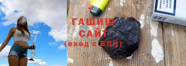 кокаин перу Алексеевка