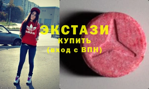 прущая мука Алзамай