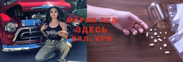 кокаин перу Алексеевка