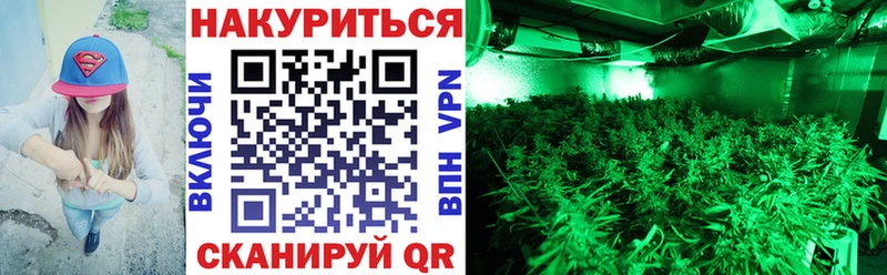 Купить где  Яблоновский  Бошки Шишки LSD WEED 